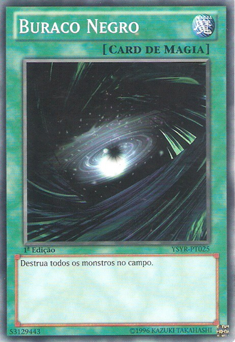 File:DarkHole-YSYR-PT-C-1E.png