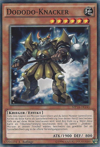 File:DododoBuster-MP14-DE-C-1E.png