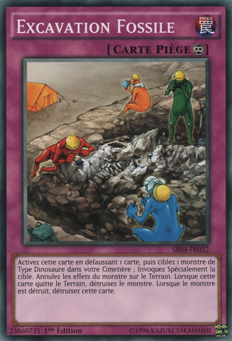 File:FossilExcavation-SR04-FR-C-1E.png