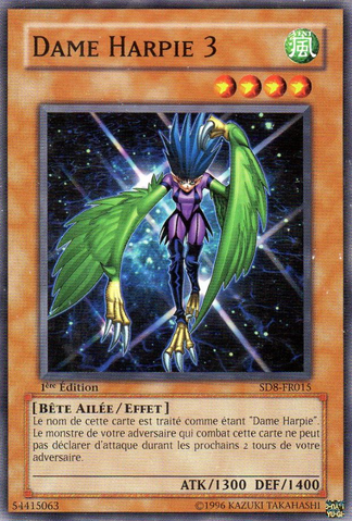 File:HarpieLady3-SD8-FR-C-1E.png