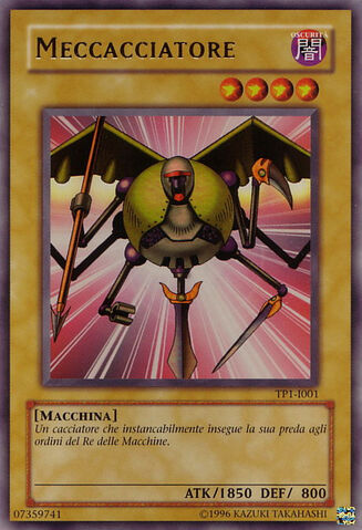 File:Mechanicalchaser-TP1-IT-UR-UE.jpg