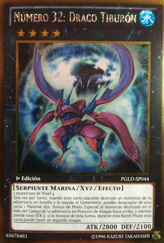File:Number32SharkDrake-PGLD-SP-GUR-1E.png