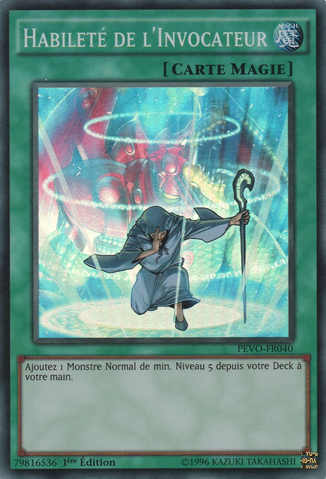File:SummonersArt-PEVO-FR-SR-1E.png