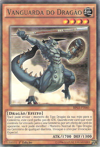 File:VanguardoftheDragon-BP03-PT-R-1E.png