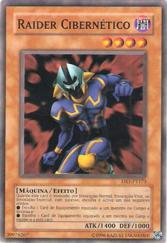 File:CyberRaider-DR1-PT-C-UE.png