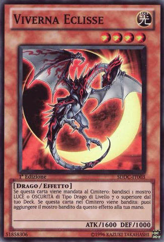 File:EclipseWyvern-SDDC-IT-SR-1E.png