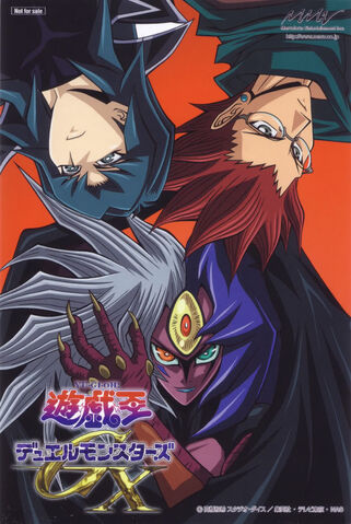 File:GX Duel Box 13.jpg