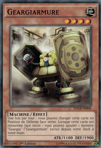 File:Geargiarmor-SDGR-FR-C-1E.png