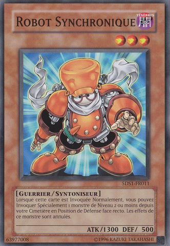 File:JunkSynchron-5DS1-FR-C-UE.png
