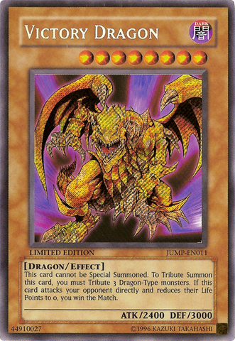 File:VictoryDragon-JUMP-EN-ScR-LE.png