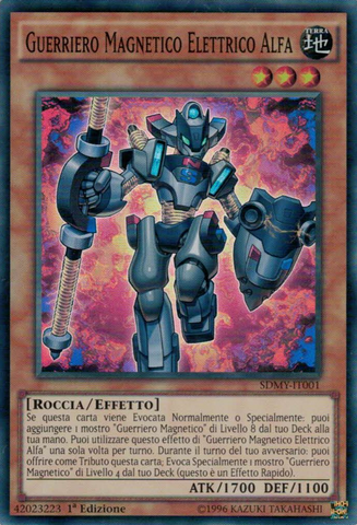File:AlphaTheElectromagnetWarrior-SDMY-IT-SR-1E.png
