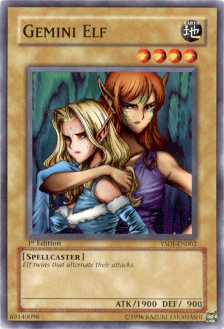 File:GeminiElf-YSDJ-EN-C-1E.png