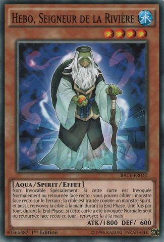 File:HeboLordoftheRiver-RATE-FR-C-1E.png