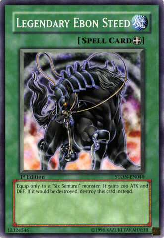 File:LegendaryEbonSteed-STON-EN-C-1E.jpg