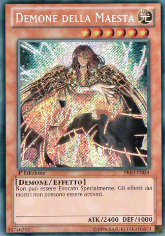 File:MajestysFiend-PRIO-IT-ScR-1E.png