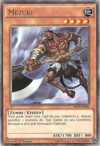 File:Mezuki-BP03-PT-R-1E.png