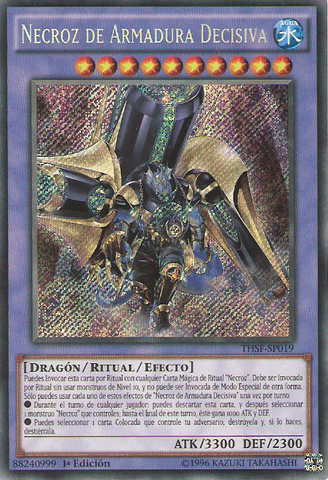 File:NekrozofDecisiveArmor-THSF-SP-ScR-1E.png