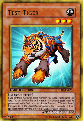 File:TestTiger-GLD2-EN-GUR-LE.jpg