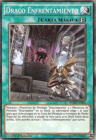 File:DracoFaceOff-BOSH-SP-C-1E.png