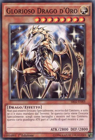 File:FelgrandDragon-SR02-IT-C-1E.png