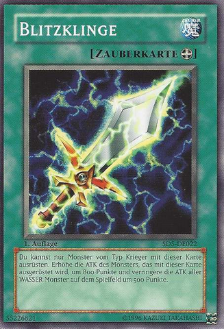 File:LightningBlade-SD5-DE-C-1E.png