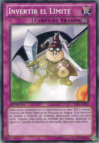 File:LimitReverse-YS12-SP-C-1E.png