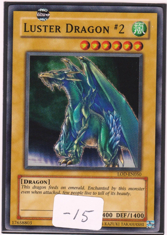 File:LusterDragon2-LOD-EN-SR-UE.png