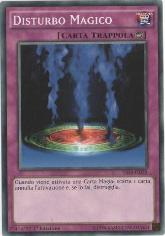 File:MagicJammer-YS14-IT-C-1E.png