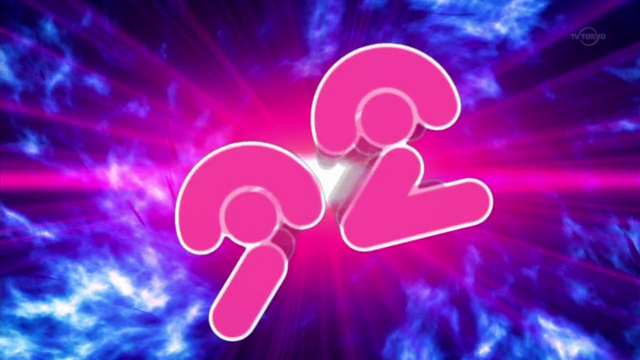 File:No.92.png