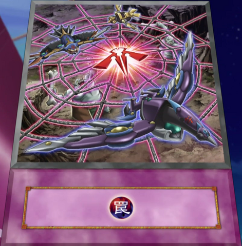 File:RaidraptorChainLock-EN-Anime-AV.png
