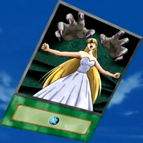 File:RevengeSacrifice-EN-Anime-DM.png