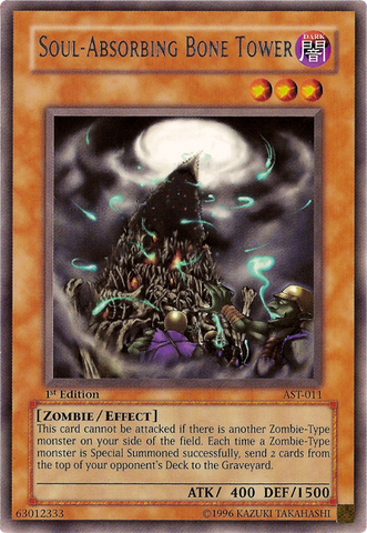 File:SoulAbsorbingBoneTower-AST-NA-R-1E.png