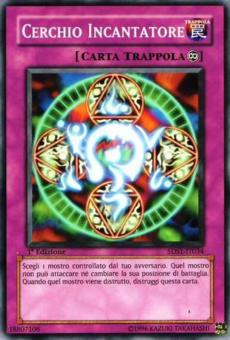 File:SpellbindingCircle-5DS1-IT-C-1E.png
