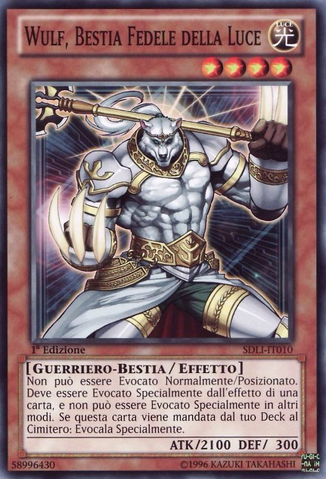 File:WulfLightswornBeast-SDLI-IT-C-1E.png