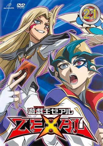 File:ZEXAL DVD 21.jpg