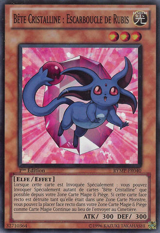 File:CrystalBeastRubyCarbuncle-RYMP-FR-SR-1E.jpg
