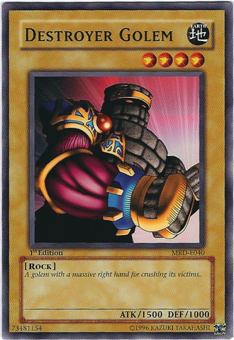 File:DestroyerGolem-MRD-EU-C-1E.png