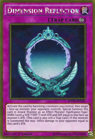 File:DimensionReflector-MVP1-EN-GUR-1E.png