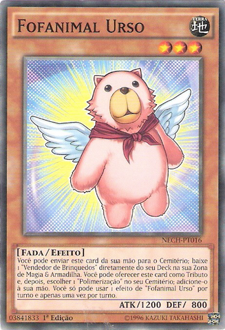 File:FluffalBear-NECH-PT-C-1E.png