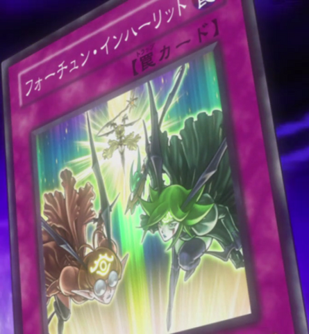 File:InheritedFortune-JP-Anime-5D.png