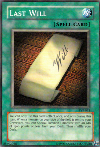 File:LastWill-SYE-EN-C-UE.png