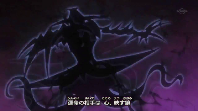 File:NumberC96DarkStorm-JP-Anime-ZX-NC-2.png