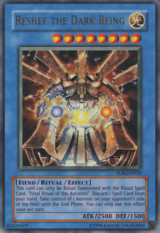 File:ResheftheDarkBeing-TLM-EN-UR-UE.png