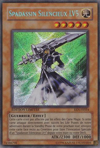 File:SilentSwordsmanLV5-EEN-FR-ScR-LE.jpg