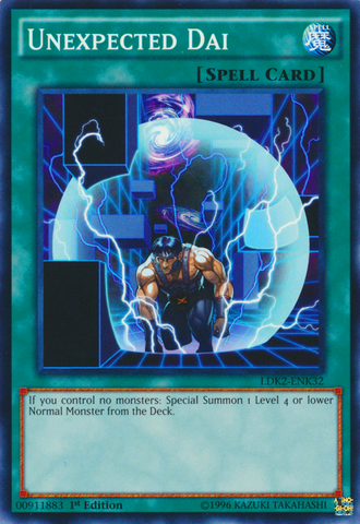 File:UnexpectedDai-LDK2-EN-C-1E.png