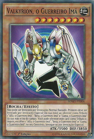 File:ValkyriontheMagnaWarrior-SDMY-PT-C-1E.png
