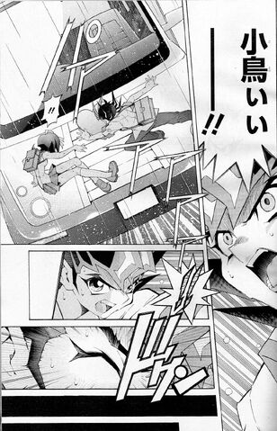 File:Yuma saves Kotori.jpg