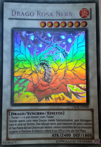 File:BlackRoseDragon-CSOC-IT-GR-UE.png