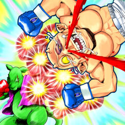 ContinuousDestructionPunch-TF04-JP-VG.jpg