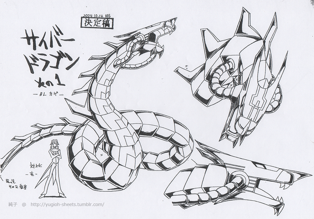 File:CyberDragon-JP-Anime-GX-ConceptArt.png